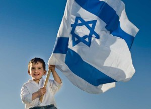 Israel Flag